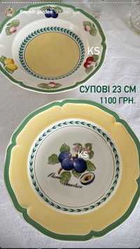 Villeroy & Boch .  French garden. Cottage. Audun.colorful spring