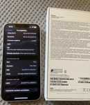 Witam sprzedam iPhone 14