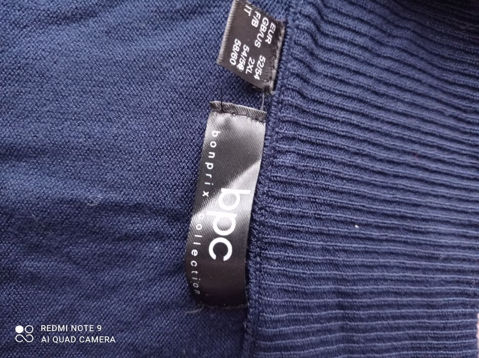 Кофта большого размера