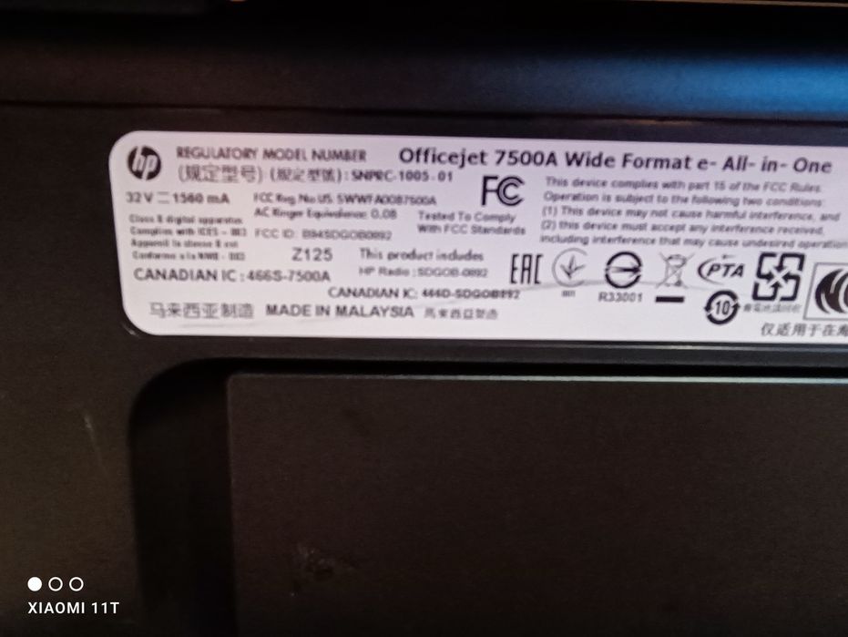 Urządzenie wielofunkcyjne HP OfficeJet 7500A (C9309A)