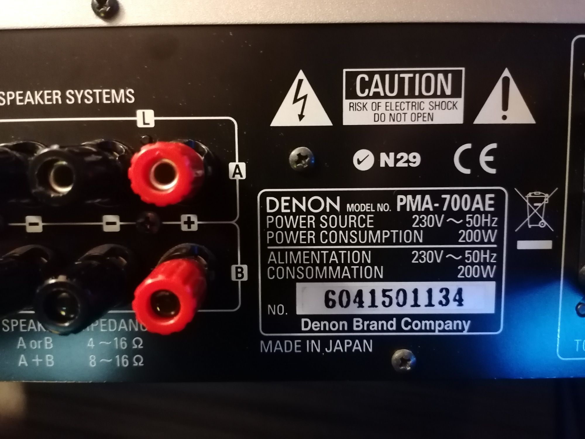 Amplificador Denon PMA-700AE