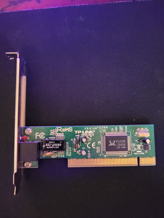 Мережевий адаптер TP-LINK