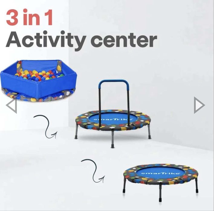 Батут 3 в 1 SmarTrike Trampoline з басейном