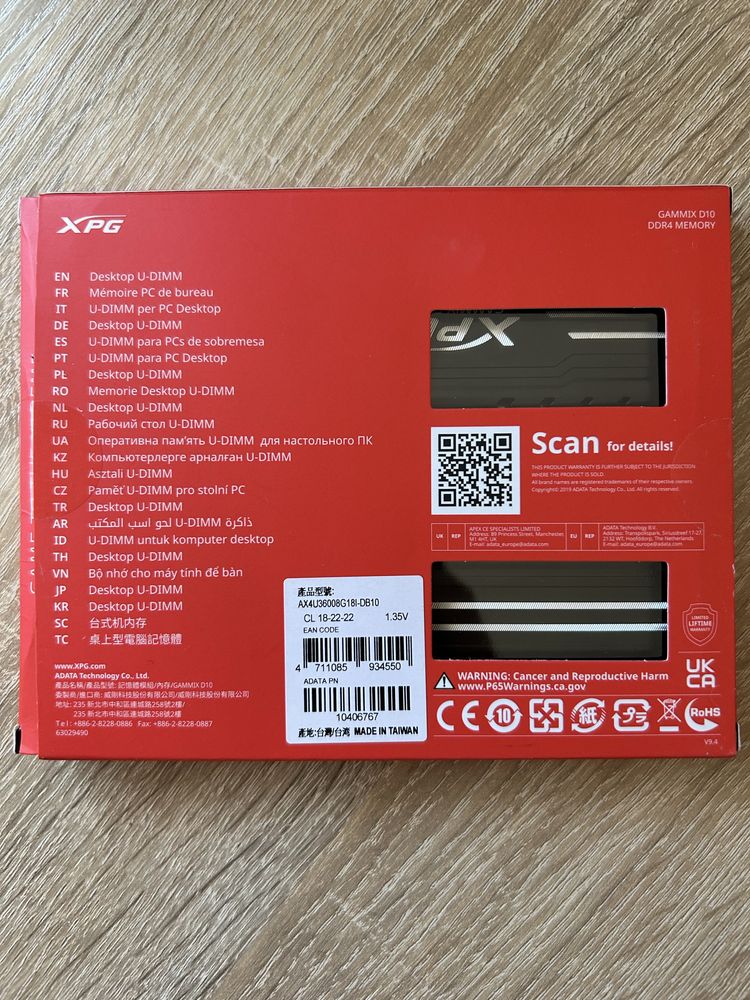 Pamięć RAM XPG Gammix D10 16GB