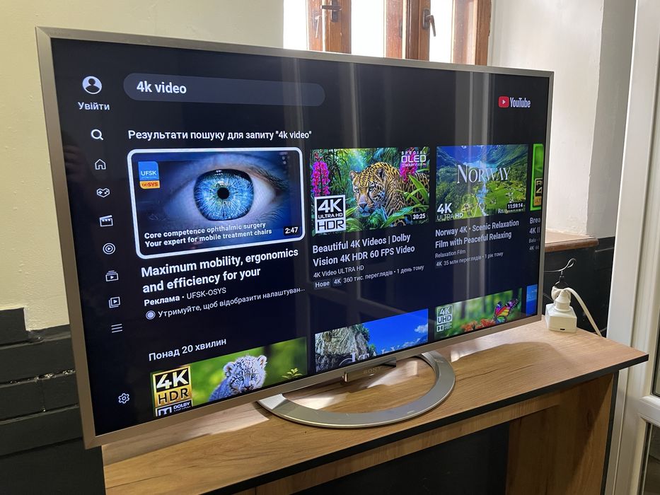 Телевізор Sony 47 Full HD