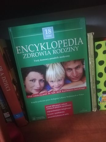 Encyklopedia zdrowia 18 tomów.