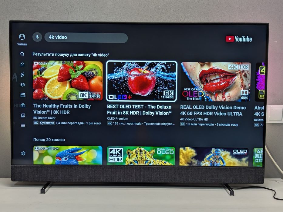 Philips 50PUS8804  Bowers & Wilkins / Dolby Vision / Android 12 / 2020