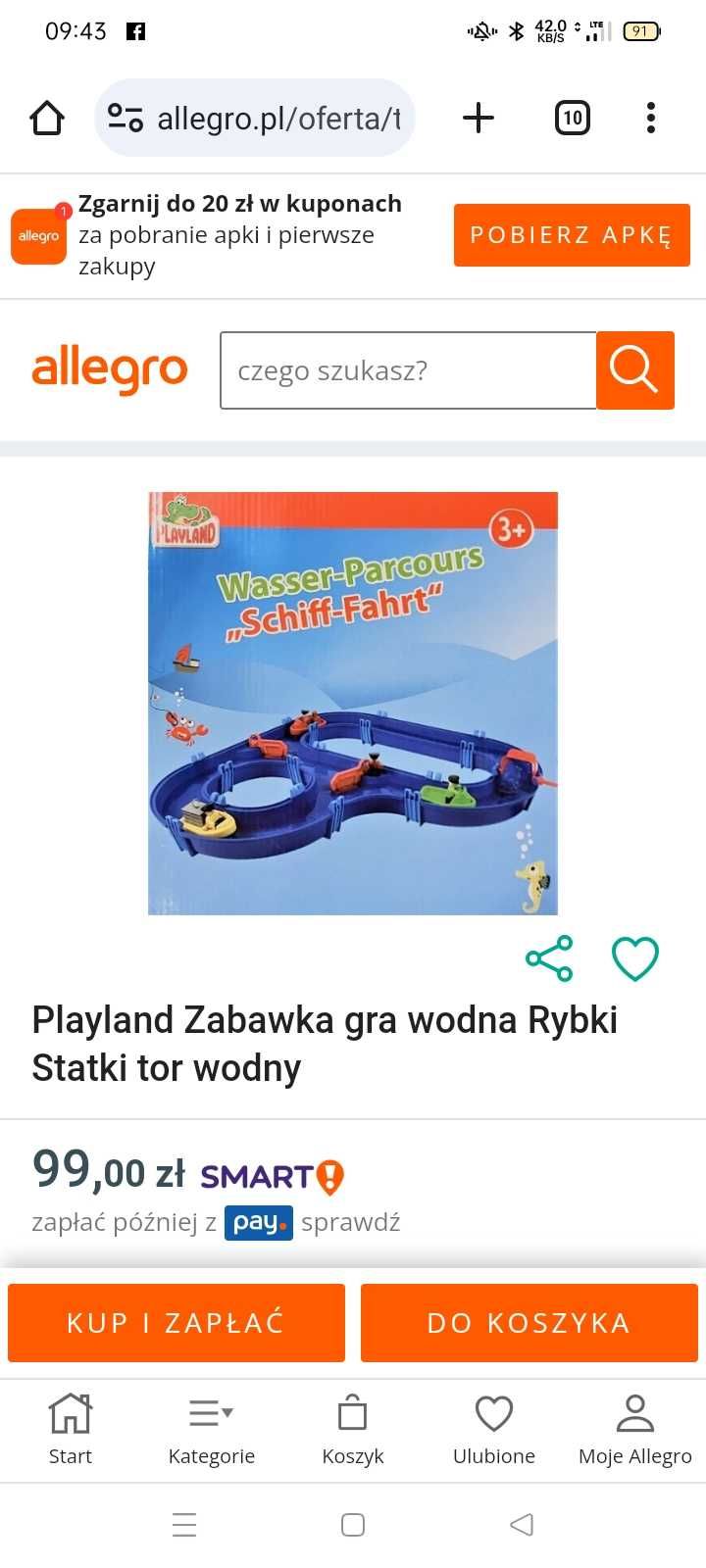 Gra tor wodny playland