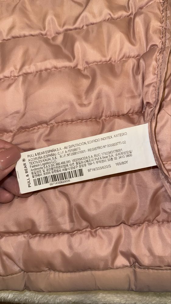 Куртка Pull&Bear, р-р S