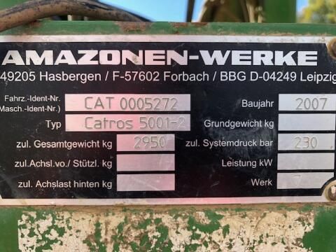 Продам борону Amazone(Амазоне)catros(катрос) 5м