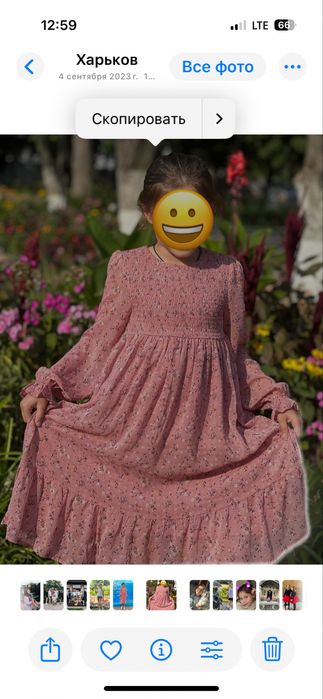 Платья для дівчинки