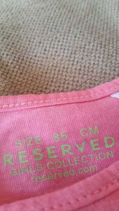 Sprzedam koszulkę Reserved