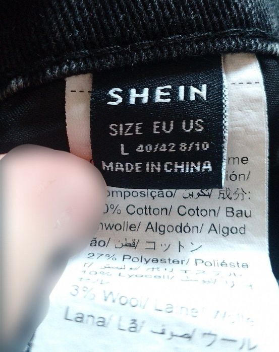 Джинси чорні, прямі