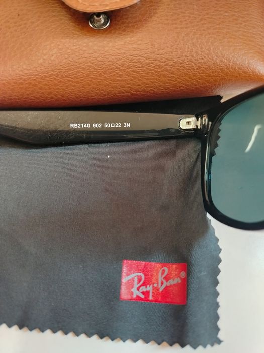 Сонцезахисні окуляри Rey Ban