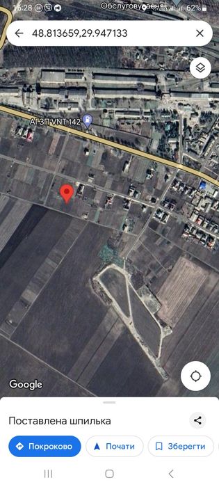 Дві земенельні ділянки під будівництво площею 20 соток