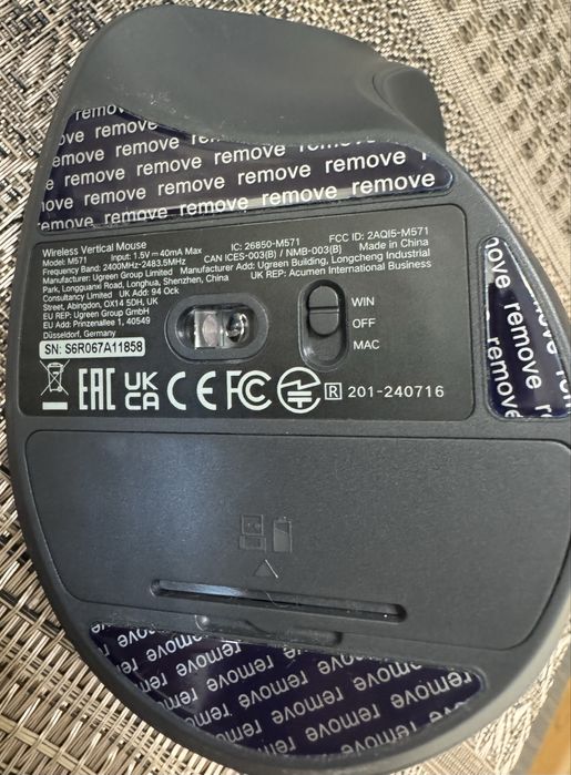 UGREEN Vertical Wireless Mouse M571 2.4G - безшумна вертикальна мишка