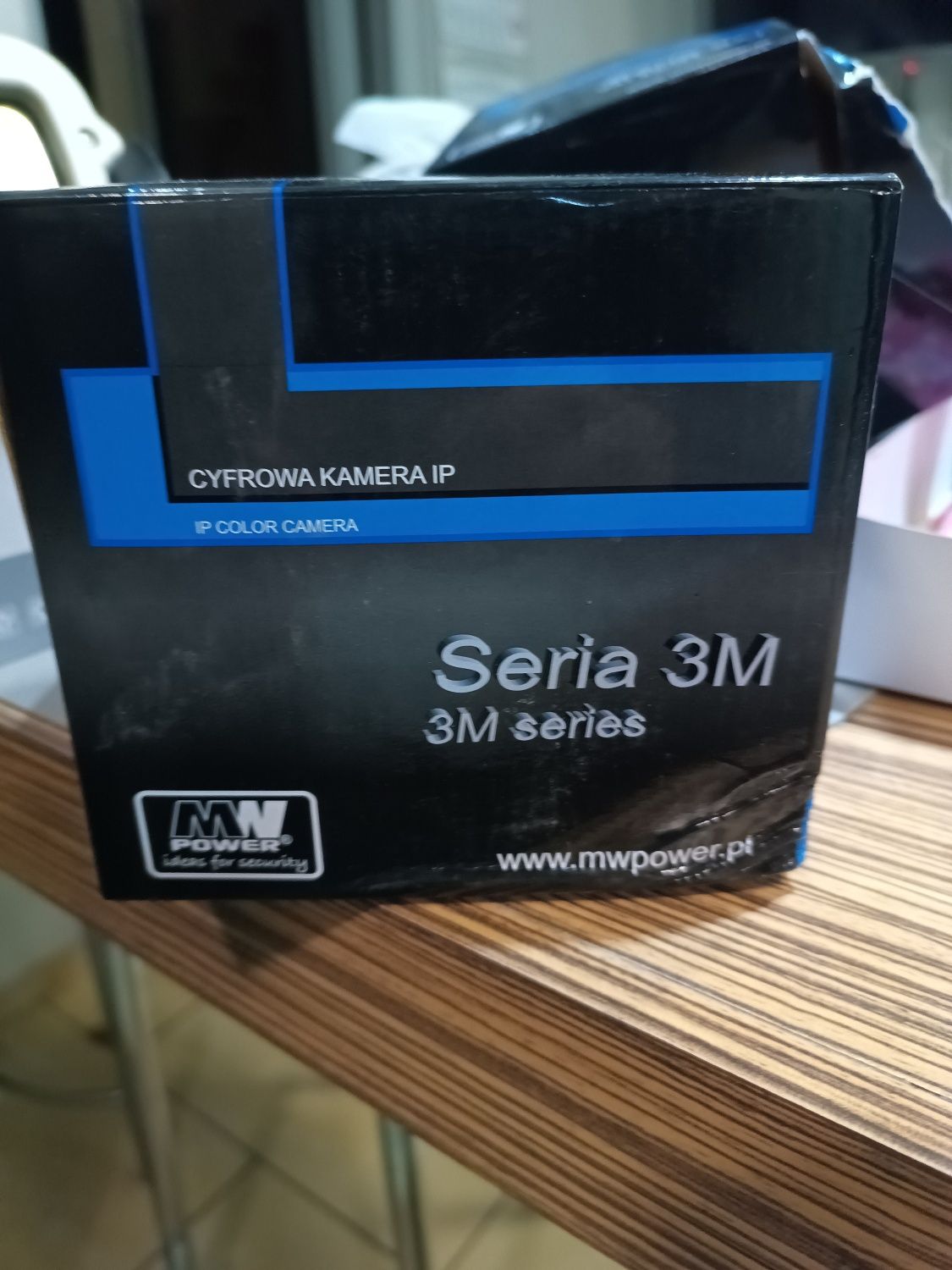 Kamera do monitoringu