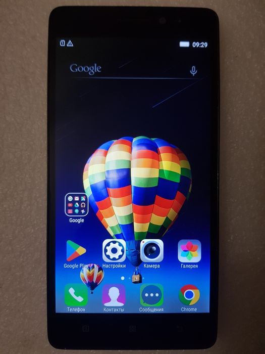 Huawei y7 2019 .