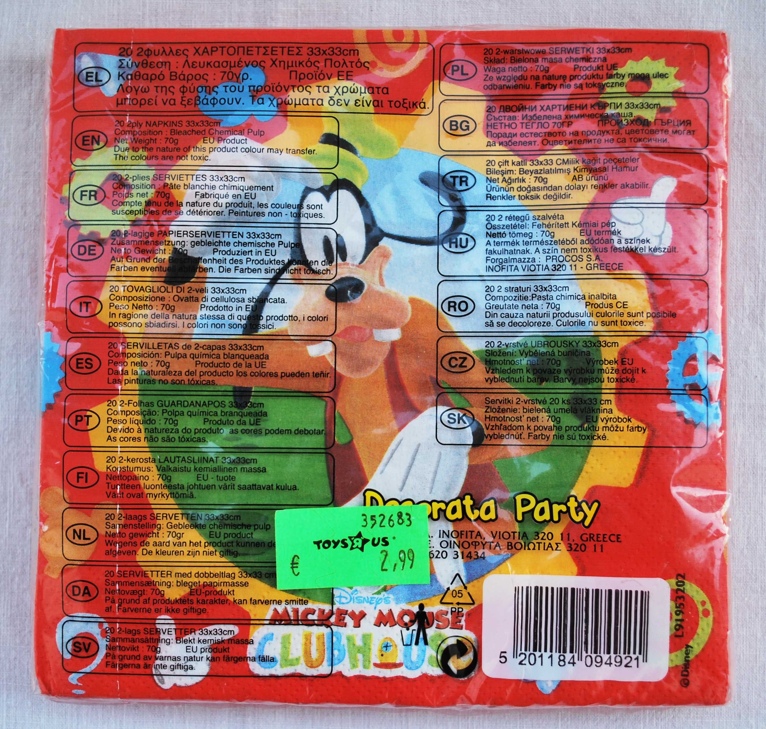 Pack de 20 guardanapos de papel Disney Mickey Mouse