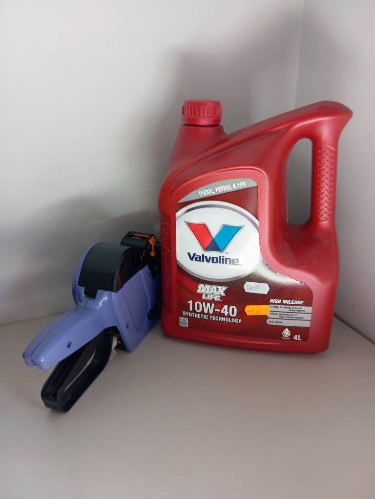 Valvoline MaxLife 10W40 4L, Oleje w niskich cenach Sochaczew