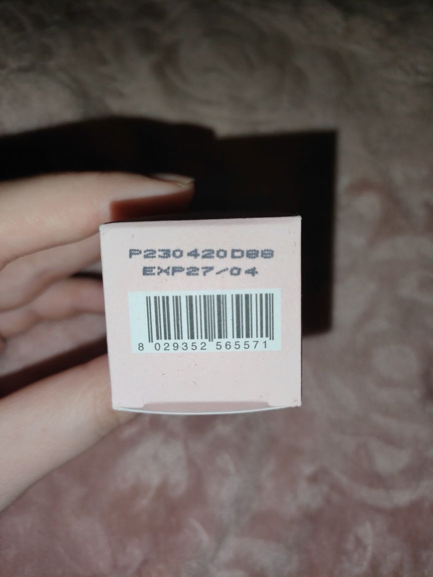 Sendo skoncentrowane serum do twarzy