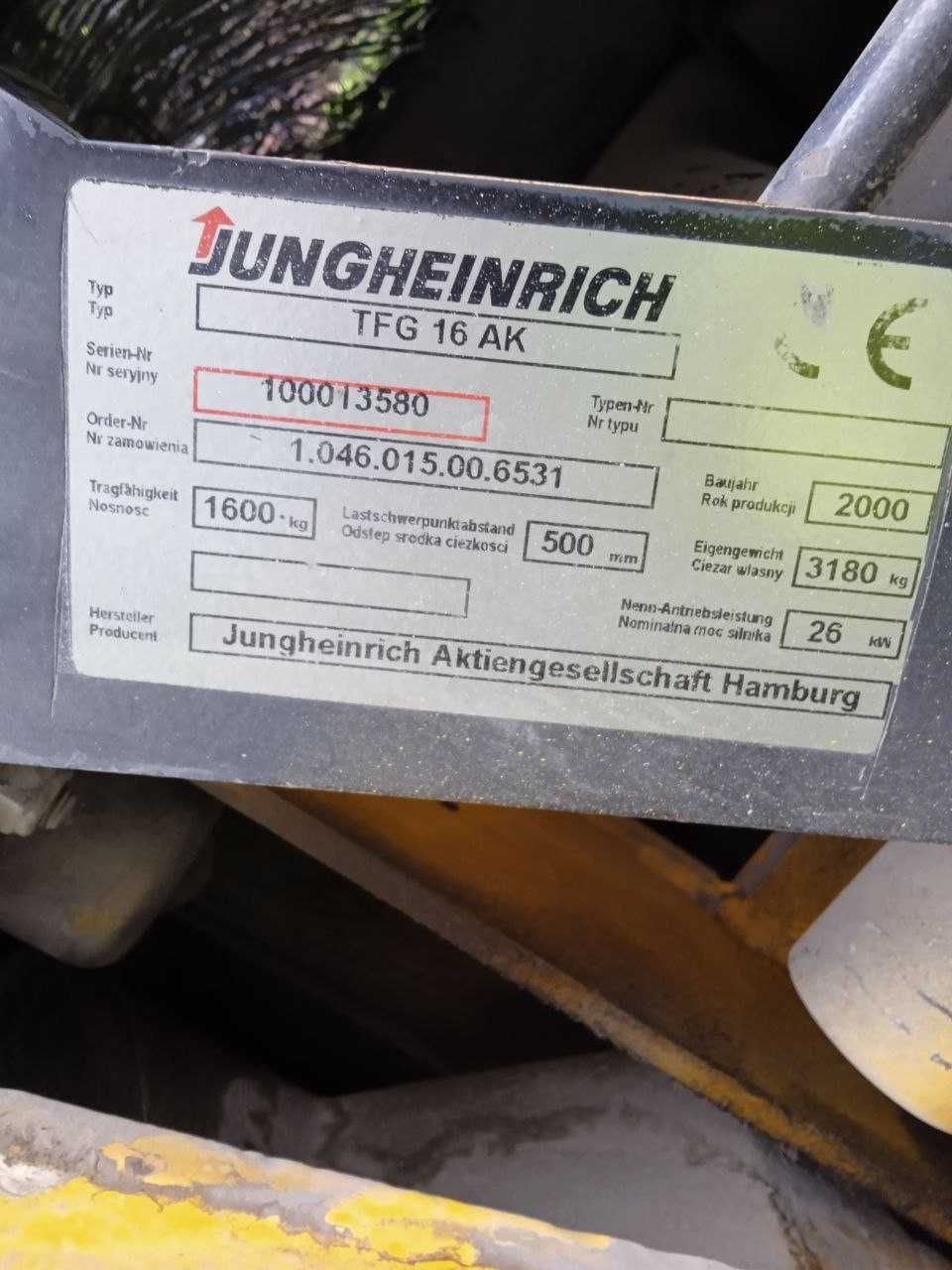 Навантажувач Jungheinrich TFG 16
