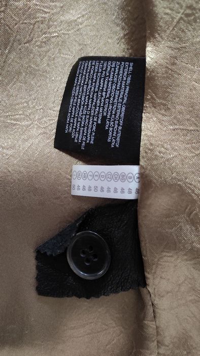 Кожаная куртка - пиджак