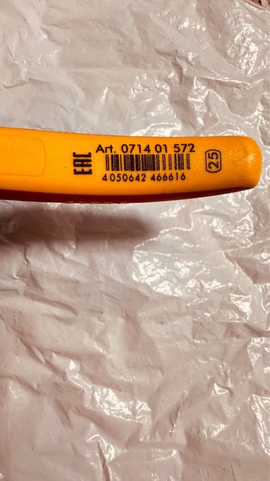 Кусачки Wurth Германия