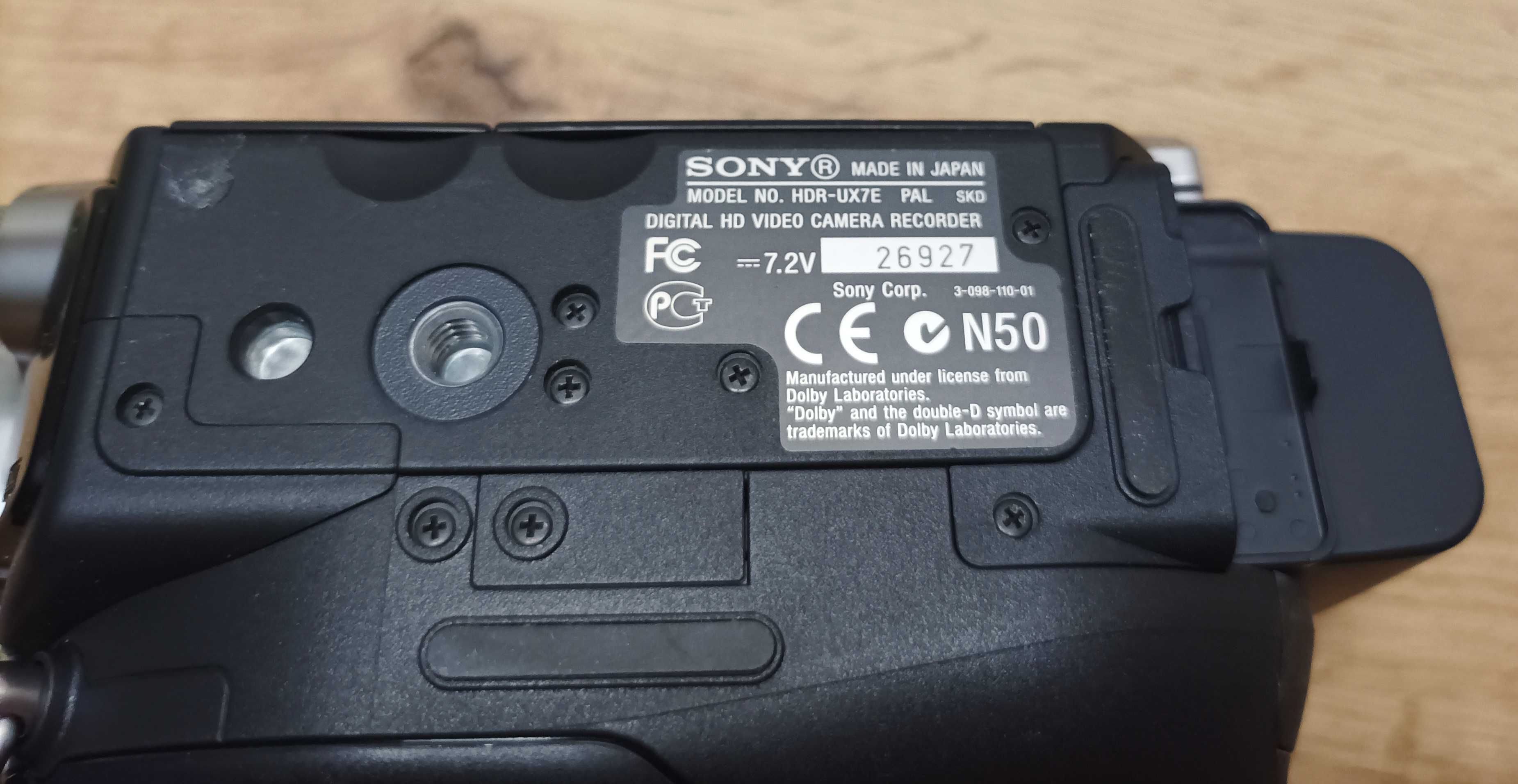 Видеокамера Sony HDR-UX7E - Full HD