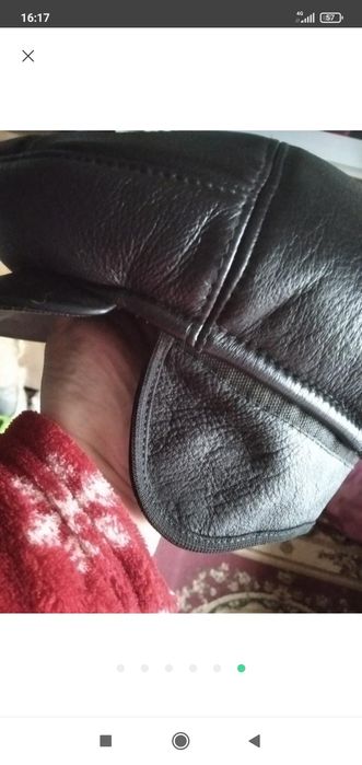 Кепка шкіряна чоловіча