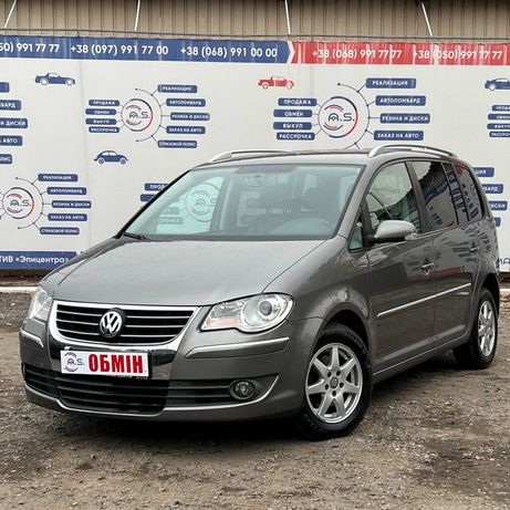 Продам Volkswagen Touran 2009 рік можлива розстрочка, кредит, обмін!