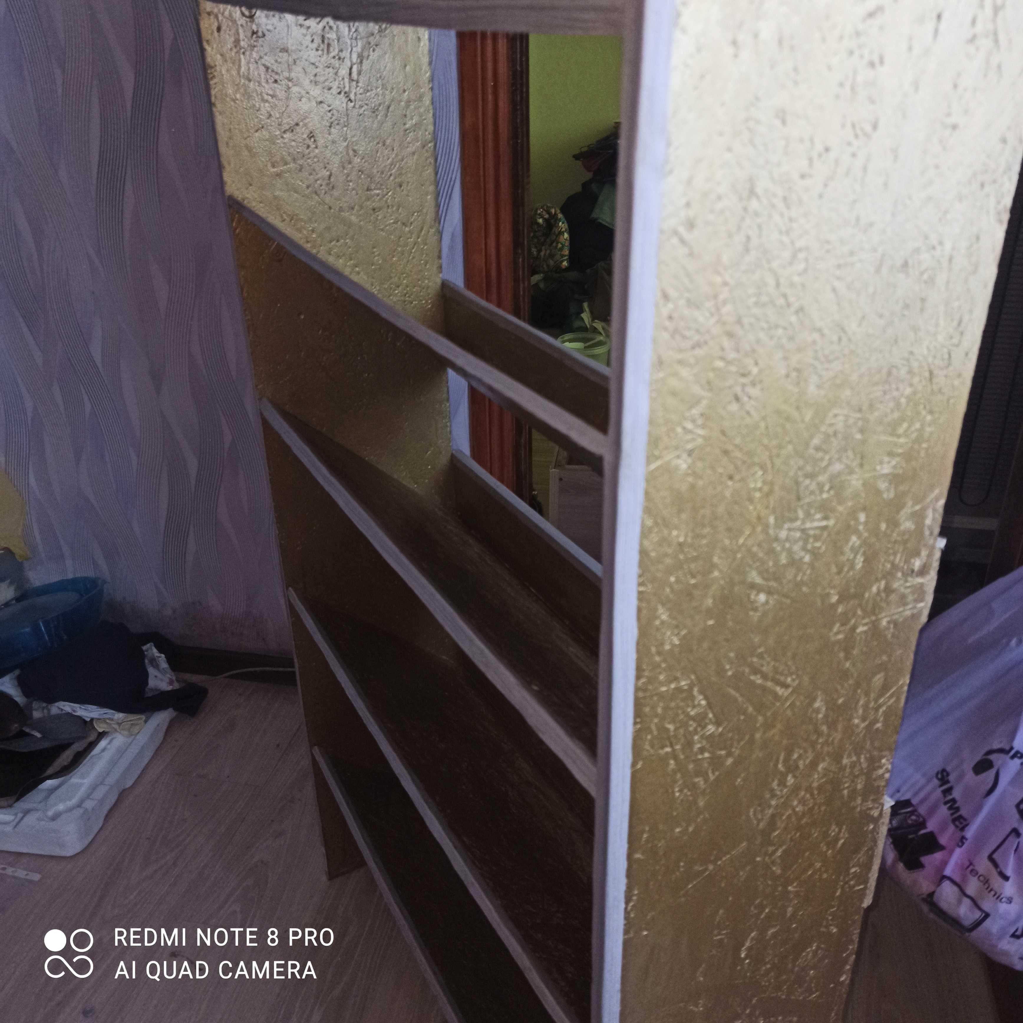 Полка  под обувь