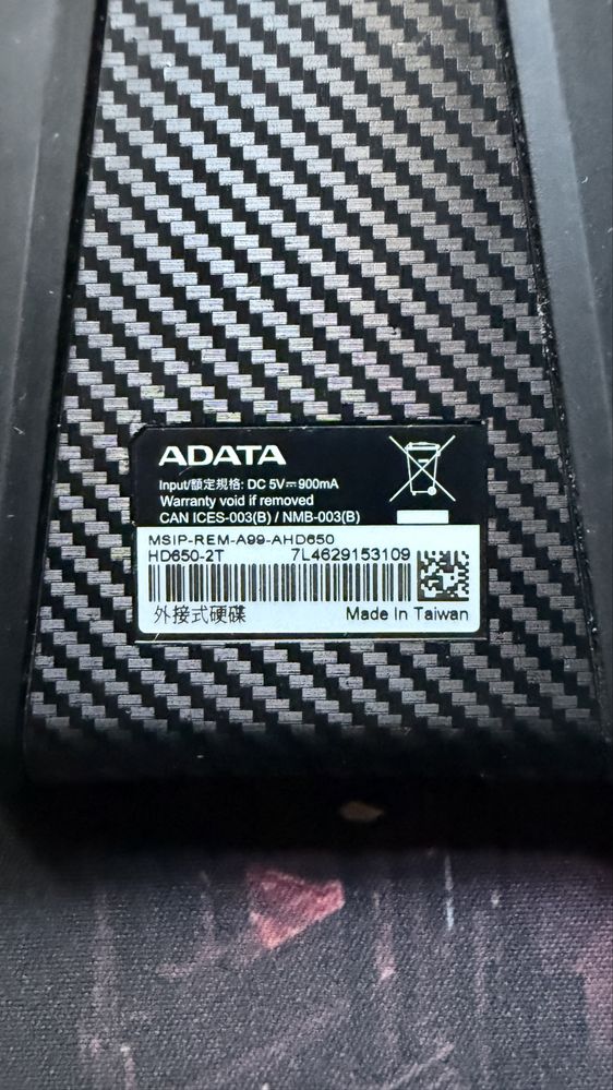 Зовнішній жорсткий диск на 2tb ADATA HD650