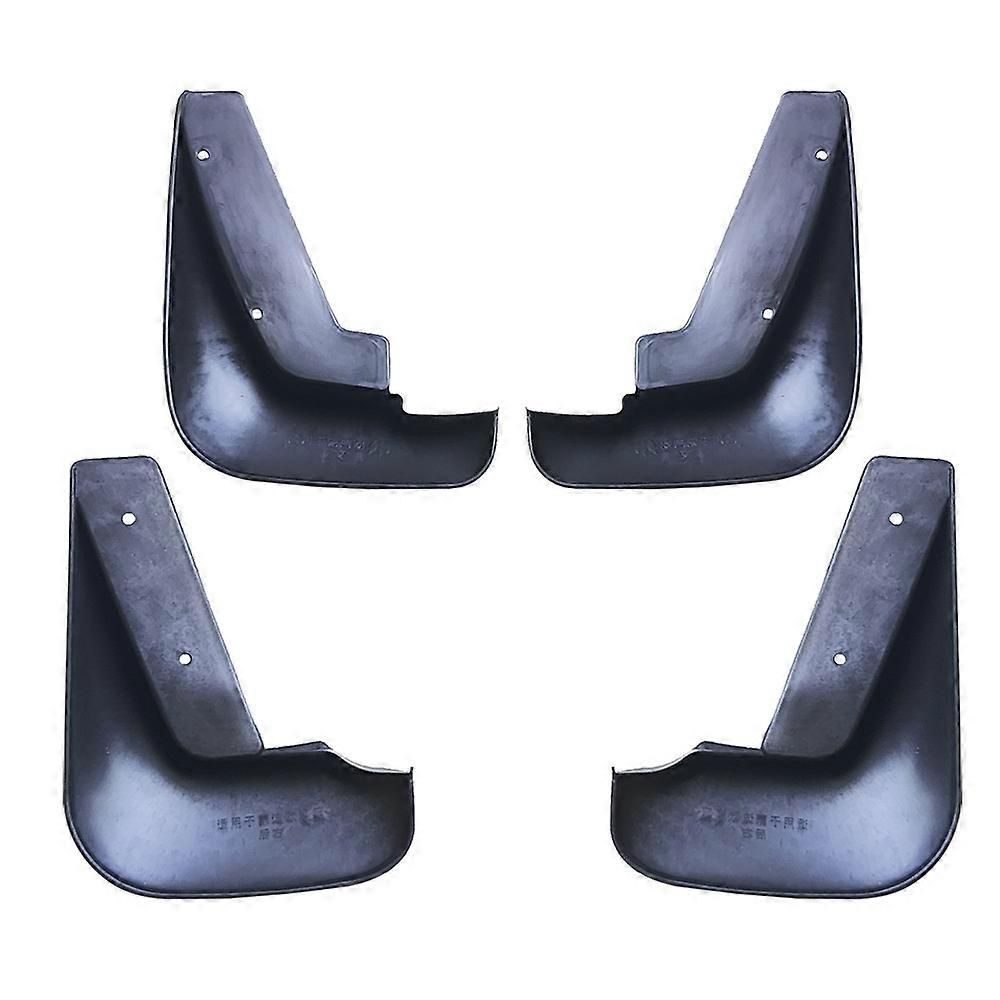 Бризковики Ford Mondeo MK3 2000-2005 до рестайлінг (4 шт)