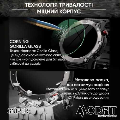 Розумний Smart Годинник з Українською мовою Modfit Sniper Смарт часы