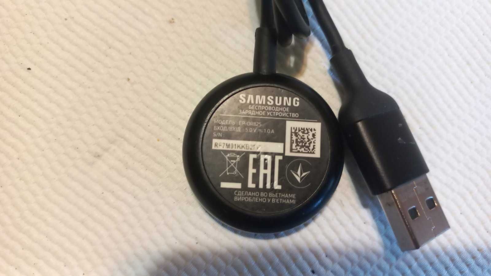 Зарядний пристрій Samsung EP-OR825