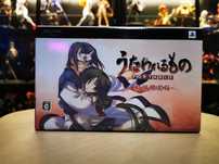 (RARO) Utawarerumono Portable Limited Edition PlayStation Portable PSP