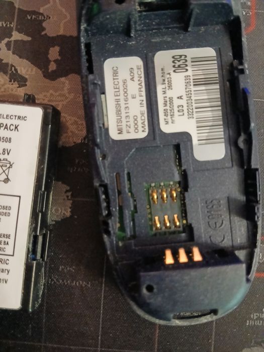 Продам телефон кнопочный Trium