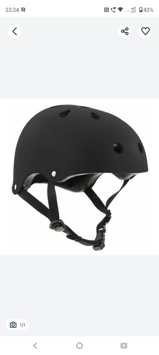 Kask rowerowy dzieciecy