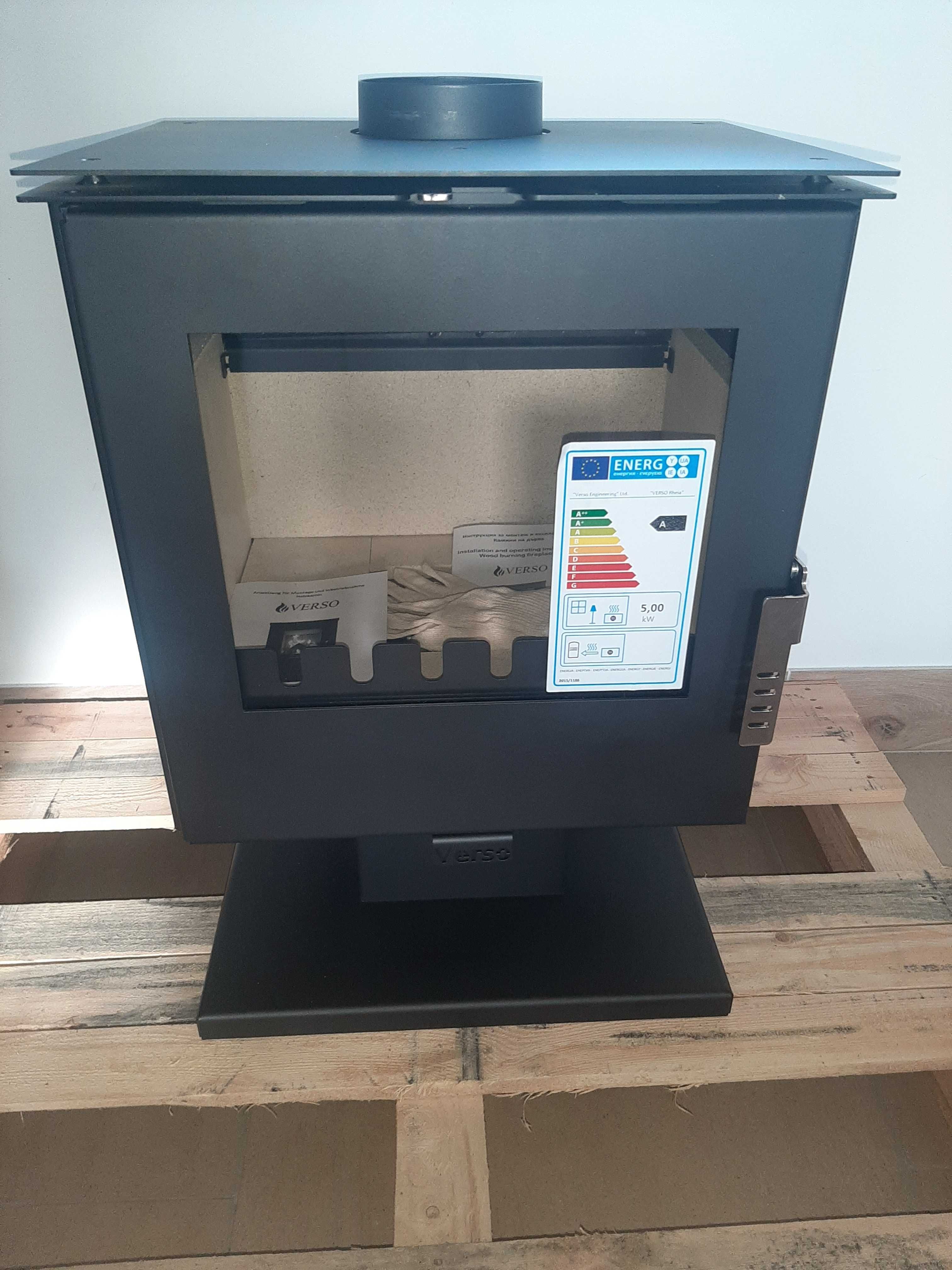 Piec Kominek wolnostojący VERSO RHEIA P 79 x 51 x 42 cm 5kw. A+