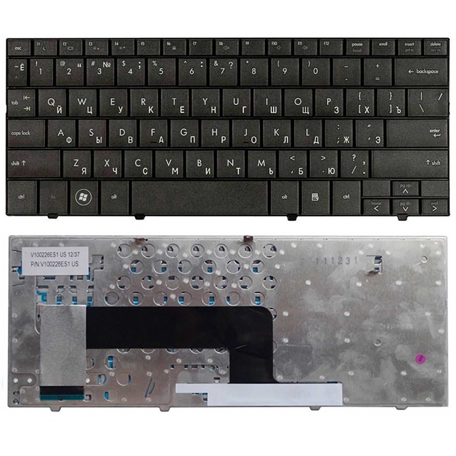 Клавиатура – HP Compaq Mini CQ10 / Mini 110c-1000/1100! "(533551-251)"