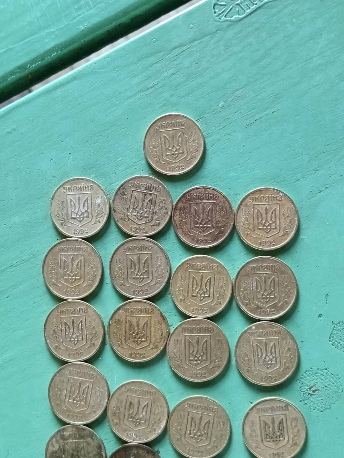 Монеты колекционные 50копеек 1992 год