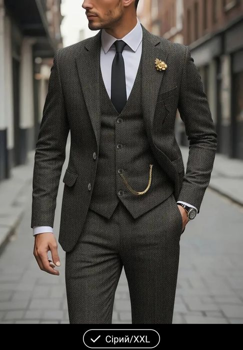 Костюм трійка XXL сірий