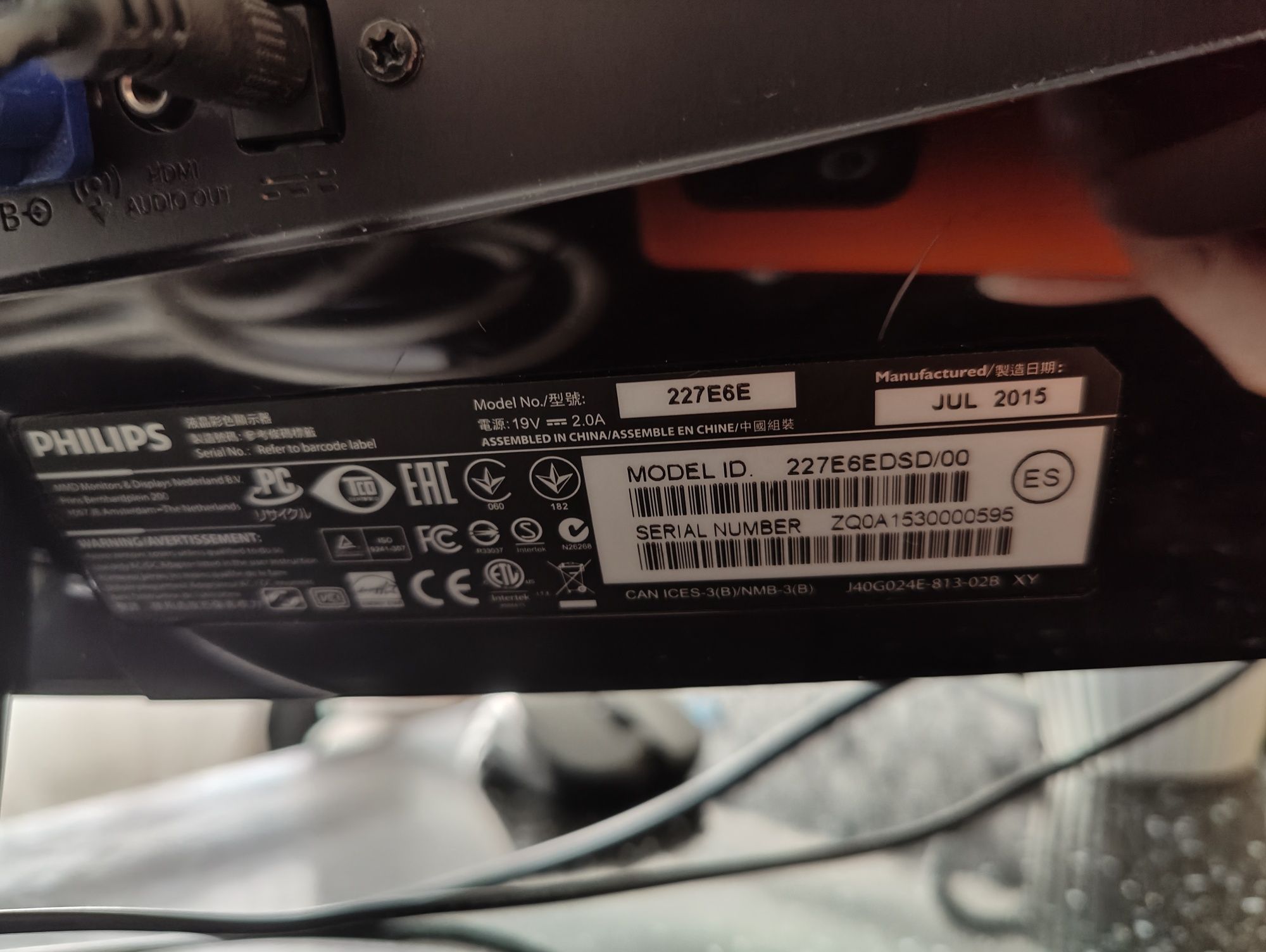 Монитор Philips 227Е6Е