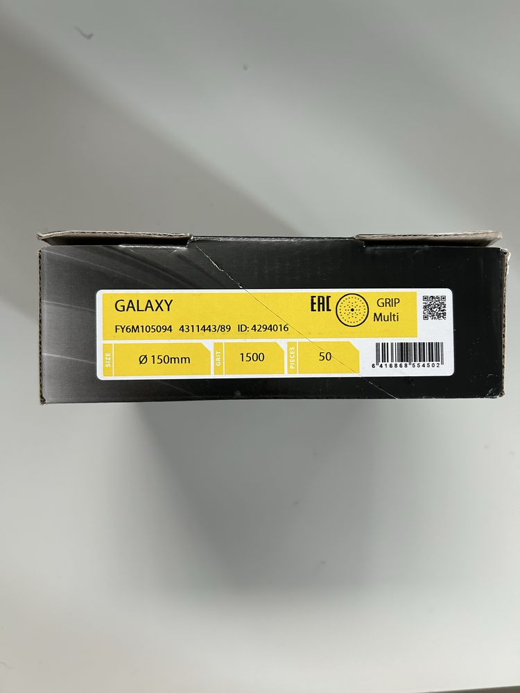 Mirka krążek Galaxy 150mm rzep P1500