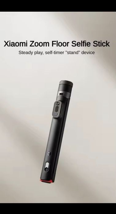 Штатив для Селфи Палка Xiaomi Zoom Floor 2