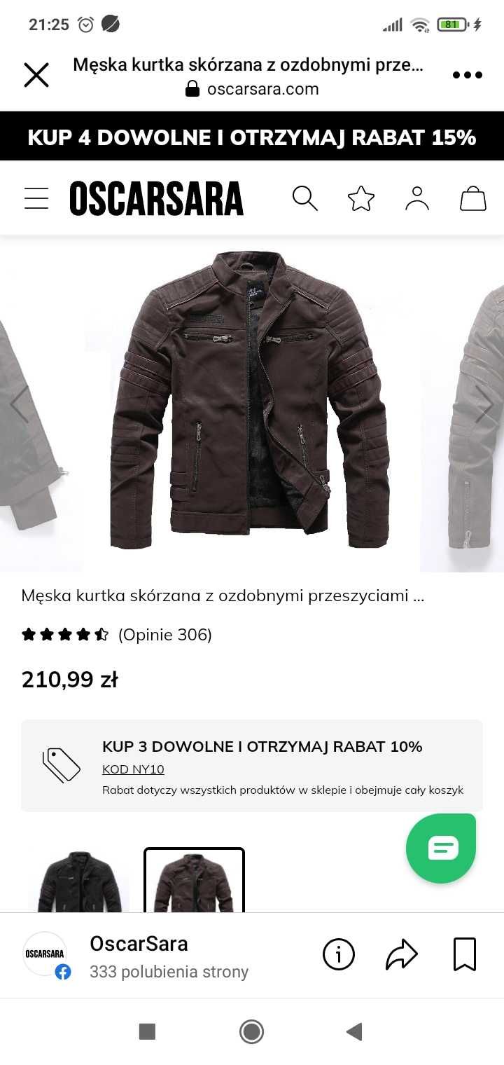 Nowa kurtka skórzana męska