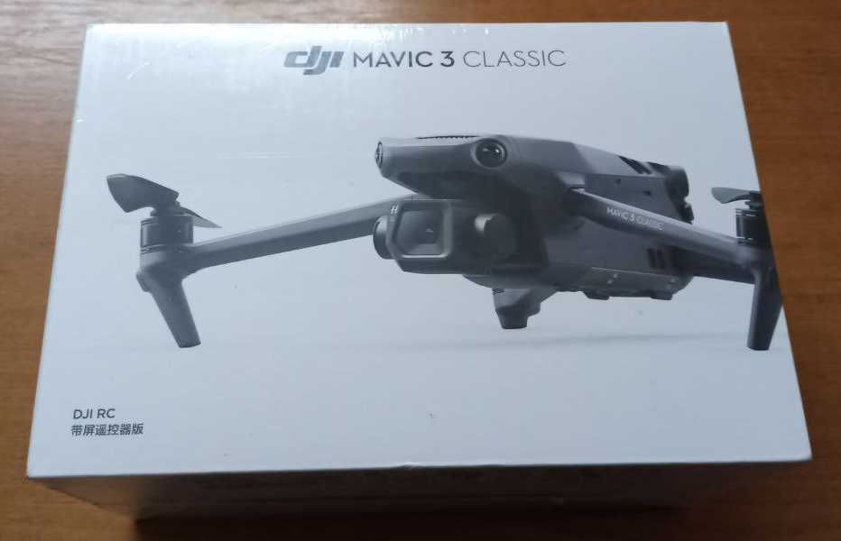 Квадрокоптер DJI Mavic 3 Classic із пультом DJI RC (CP.MA.00000555.01)