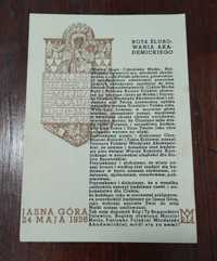 Karta pocztowa Rota ślubowania akademickiego Jasna Góra 1936