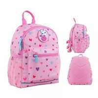 рюкзак Kite Kids Honey Bunny 30х22х10см. K24-534XS-1